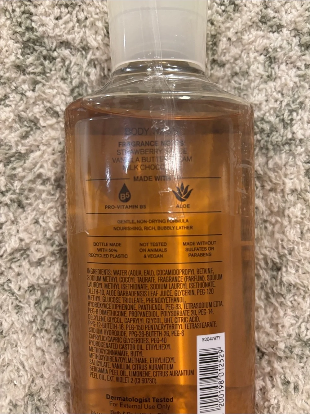 Bath & Body Works Neapolitan Ice Cream Scented Body Wash NWT 10oz